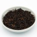 Tan Yang Gong Fu Black Tea